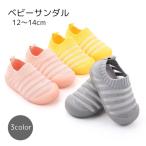  детские сандалии baby Kids мужчина девочка детский обувь обувь желтый розовый серый сетка симпатичный простой "дышит" 