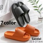 シャワーサンダル ルームシューズ バススリッパ スリッパ レディース 女性 メンズ 男性 上履き サンダル シンプル カジュアル 単色