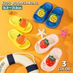  салон обувь тапочки детский Kids девочка мужчина шлепанцы для душа салон надеть обувь тапочки для ванной . предмет предотвращение скольжения soft мягкий открытый tube