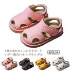  сандалии Kids детские сандалии ребенок девочка мужчина baby ... спорт сандалии кожа .. нет легкий надеть обувь ... симпатичный .