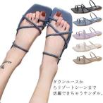 ショッピングビーチサンダル ブルー レディース ストラップ ストラップ ビーチサンダル フラット サンダル ホワイト リゾート 海 プール 24cm ビーチ ベージュ ブラック