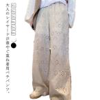 ペチパンツ レディース パンツ ボトムス ワイドパンツ レースワイドパンツ ガウチョパンツ 夏 レースペチパン インナー レイヤード 重ね着 レース