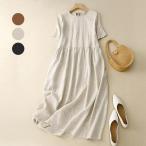 綿麻ワンピース レディース 半袖 ワンピース ロングワンピース リネンワンピース ゆったり 夏 夏物