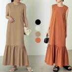 ワンピース レディース 夏 ワンピース ノースリーブ マキシワンピース ロングワンピース 通勤 OL 着痩せ 夏物