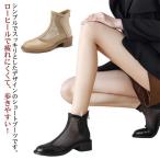 サマーブーツ ブーツサンダル メッシュ 透け スクエアトゥ 太ヒール レディース ブーツ ポインテッドトゥ サンダル 疲れない くつ 靴 美脚 歩きや