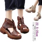 ショッピングブーツサンダル 厚底サンダル ブーツサンダル グラディエーター レディース サマーブーツ ショートブーツ 柔らか レザーブーツ フラットシューズ 歩きやすい 厚底シュ