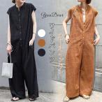 オールインワン レディース 透かし編み つなぎ パンツ コンビネゾン オーバーオール  パンツ ワイドパンツ ロングパンツ ボタン 体型カバー ゆったり 春夏