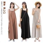 レディース 通勤 大きいサイズ オールインワン コンビネゾン サロペ ポケット付き 体型カバー ワイドパンツ バックリボン ワイド キレイめ ガチョウ