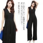 S-4XLサイズ！オールインワンパンツドレス オールインワン サロペット ドレス パンツドレス ワイドパンツ オーバーオール コンビネゾン ロング