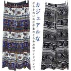 ステテコ レディース 2枚セット ワイドパンツ 総柄 タイパンツ ゾウ 柄 冷感 涼感 アイス シルク パンツ ワイド ロング 春夏 秋 ルームウェア