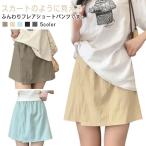  приятный подбородок широкий брюки брюки брюки женский юбка брюки низ s машина cho. минут длина брюки flare pants высокий талия body type покрытие Short 