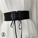 ショッピングサッシュベルト サッシュベルト レディース ゴム PU
