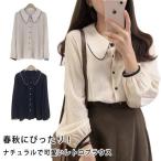 無地 レディース 春秋 森ガール シャツ ブラウス トップス シャツブラウス 重ね着 体型カバー おしゃれ シャツブラウス レディースファッション き