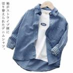  Kids Denim рубашка Denim блуза длинный рукав переключатель полоса рисунок свободно ребенок одежда мужчина Denim внешний перо ткань весна осень тонкий посещение школы kajua