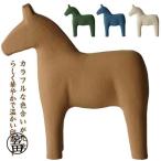 北欧 置物 雑貨 スウェーデン 北欧雑貨 ナチュラル 木製 馬 インテリア 馬 動物 置き物 インテリア雑貨 おしゃれ グッズ かわいい 可愛い 北欧