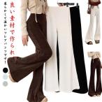  осень-зима высокий ткань to брюки вельвет брюки длинные брюки низ весна женский бизнес брюки талия резина flare pants relax приятный .