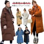 ロングコート レディース 冬 黒 ロング丈 メンズ 大きいサイズ フード ベンチコート 中綿コート 3L 中綿ジャケット ベンチコート レディース 厚