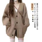 ストレッチ ロングカーディガン カーディガン ロングカーデ 大きいサイズ 長袖 コート トップス ロングカーデ レディース ボタン ミドル丈 秋服 ゆ