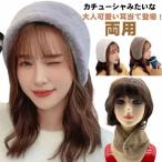  наушники уголок данный . лента-ободок женский уголок имеется ta- van уголок покрытие year утеплитель compact наушники наушники la-iya муфта складной 