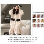 パジャマ ルームウェア もこもこ 着る毛布 ワンピース 裏起毛 ナイトガウン バスローブ  長袖 ロング  ブランケット ガウン ポケット付き ふわも