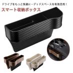 カー用品 車内 携帯電話 PU 車用 便�