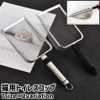  кошка для туалет лопата туалет совок кошка песок для лопата кошка песок для совок домашнее животное простой кошка песок отделка лопата совок удаление песка сопутствующие товары товары для домашних животных домашнее животное g