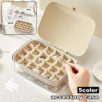 ショッピングジュエリーボックス アクセサリーケース 2段 仕切り ジュエリーケース アクセサリーボックス ジュエリーボックス アクセサリー 収納 収納ケース 大容量 リング ピアス