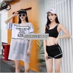 水着 レディース スカート水着 3点セット 体型カバー 水着 ドット水着 スイムウエア ビーチウェア 水泳 小胸 水着 可愛い  水着