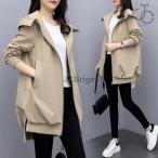  Mod's Coat женский бежевый зеленый белый черный внешний длинный Parker Zip выше 
