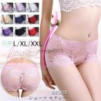 花柄 総レース JCBrige ショーツ レディース ランジェリー 下着 透け透け ボクサーショーツ シースルー ランジェリー