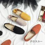  Loafer женский туфли-лодочки квадратное tu плоская обувь приятный подбородок женская обувь ..... повседневная обувь low каблук туфли-лодочки retro обувь 