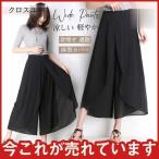 ショッピングスカーチョ ワイドパンツ ガウチョパンツ レディース シフォン スカーチョ 体型カバー 軽量 涼しい 通勤 着痩せ ロングパンツ ゆったり 夏 とろみ