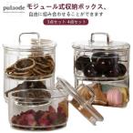 丸 キャニスター 耐熱ガラス 3点セ�