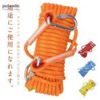  альпинизм трос 20m 10mm многоцелевой трос уличный длина 10m трос The il пожаротушение трос для скалолазания уличный kalabina кемпинг klai