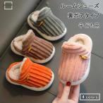  зима тапочки Junior мутон тапочки женщина . салон обувь обратная сторона боа модный теплый мужчина . обратная сторона ворсистый тапочки зима салон надеть обувь baby чувство уверенности 