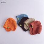 ニット帽 耳あて付き 子供 帽子 厚手ニット 冬 ジュニア ニットキャップ 耳あて付き帽子 キッズ  男児 女児 キャップ 暖かい