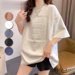 カットソーTシャツレディース半袖夏...