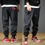 ジョガーパンツ メンズデニムパンツ カーゴパンツ ジーンズ 裾 リブ加工 リボン オシャレ シンプル 大きいサイズ 春夏秋 送料無料