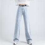  Denim широкий брюки женский широкий брюки Denim брюки низ длинный гаучо брюки багги джинсы ji- хлеб прекрасный ножек весна лето бесплатная доставка 