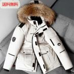 ダウンジャケット メンズ フェザー 