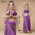 5 позиций комплект Berry танцевальный костюм женский beli Dance выставить Mai шт. постановка одежда Berry танцевальный костюм женский beli Dance Dance одежда Mai шт. постановка одежда бесплатная доставка 