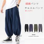 linen брюки мужской тренировочный шаровары талия резина лента имеется хлопок лен ... удобный весна лето futoshi . свободно популярный бесплатная доставка 