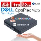 ショッピングpcデスク DELL OPTIPLEX 3060 micro 中古パソコン デスクトップパソコン Office2021 Windows11 第8世代 Corei5-8500T SSD256GB 8GB デスクトップPC