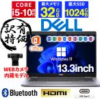 ショッピングOffice ノートパソコン 中古 パソコン Office搭載 WEBカメラ Windows11 Corei3 第6世代 12.5型 SSD128GB メモリ8GB NEC Versapro VB 中古ノートパソコン ノートPC