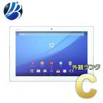 ショッピングBit\\\\\\\'z SONY XPERIA Z4 Tablet ホワイト 32GB 中古 本体 タブレット 返品可 保証付 エクスペリア 防水 SOT31 SIMロック解除済み