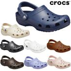 crocs クロックス メンズ レディース サンダル クラシック クロッグ Classic Clog 10001 カジュアル クロッグサンダル 軽量