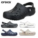 ショッピングジビッツ crocs クロックス メンズ レディース サンダル バヤ クロッグ baya clog 10126 軽量 男女兼用 クロッグ ビーチ アウトドア