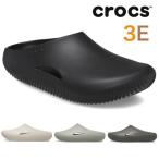 ショッピングCROCS crocs クロックス 208493 メロウ リカバリー クロッグ メンズ レディース サンダル ルームシューズ 履きやすい 靴