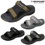 ショッピングサンダル メンズ DUNLOP ダンロップ S403 メンズ サンダル スポーツサンダル リファインド DSM403