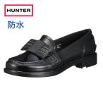 HUNTER ハンター WFF1096RGL リファインド ボウ グロス ペニー ローファー レイン シューズ レディース 防水 雨 ブラック 黒 靴